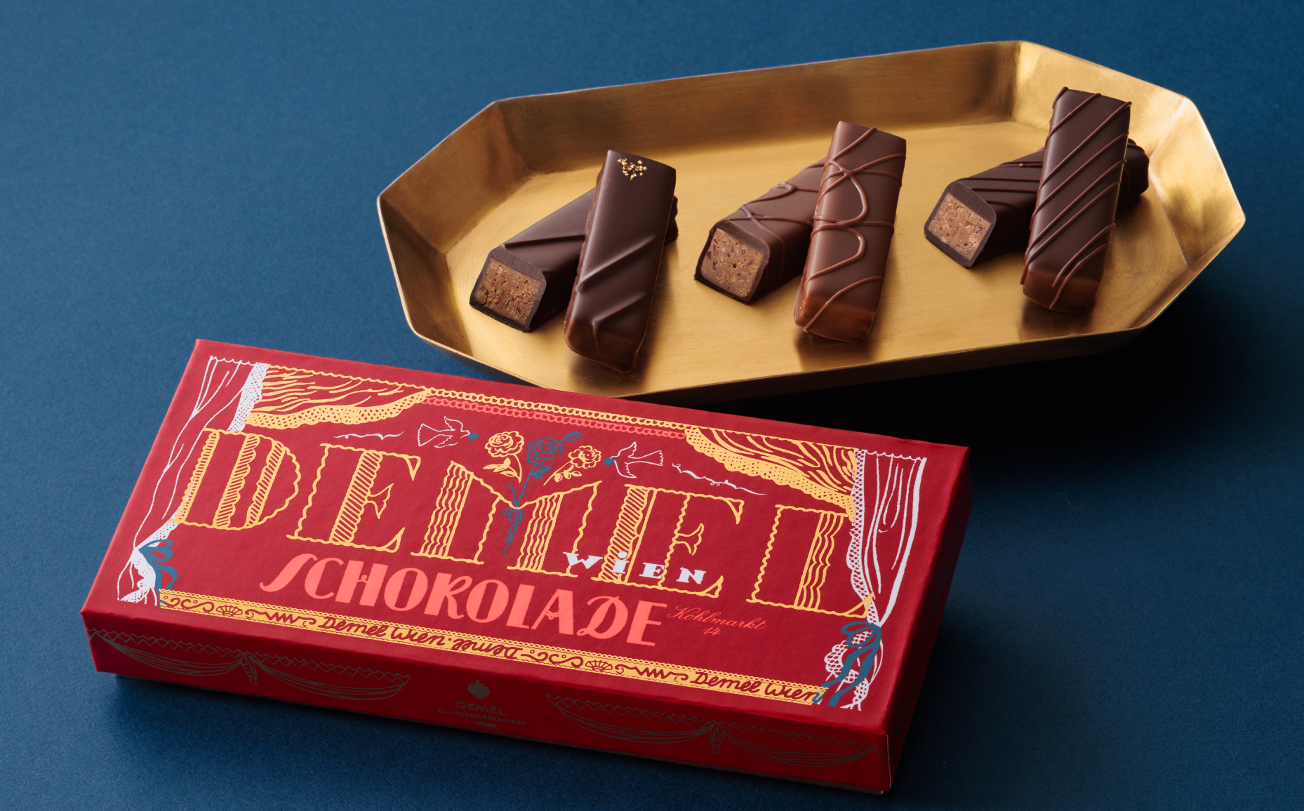 デメル バレンタイン フィアンティーヌショコラーデ