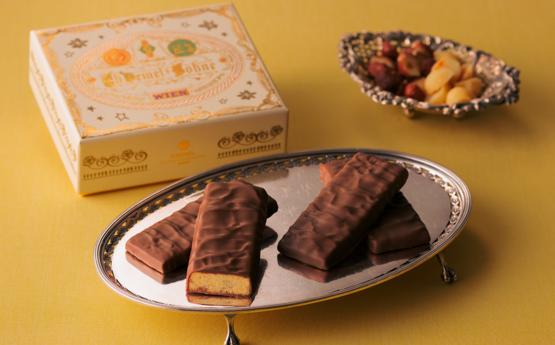 デメル バレンタイン マカダミアナッツショコラーデ