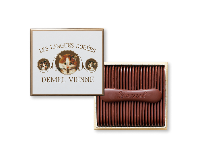 ソリッドチョコ猫ラベル ヘーゼルナッツ