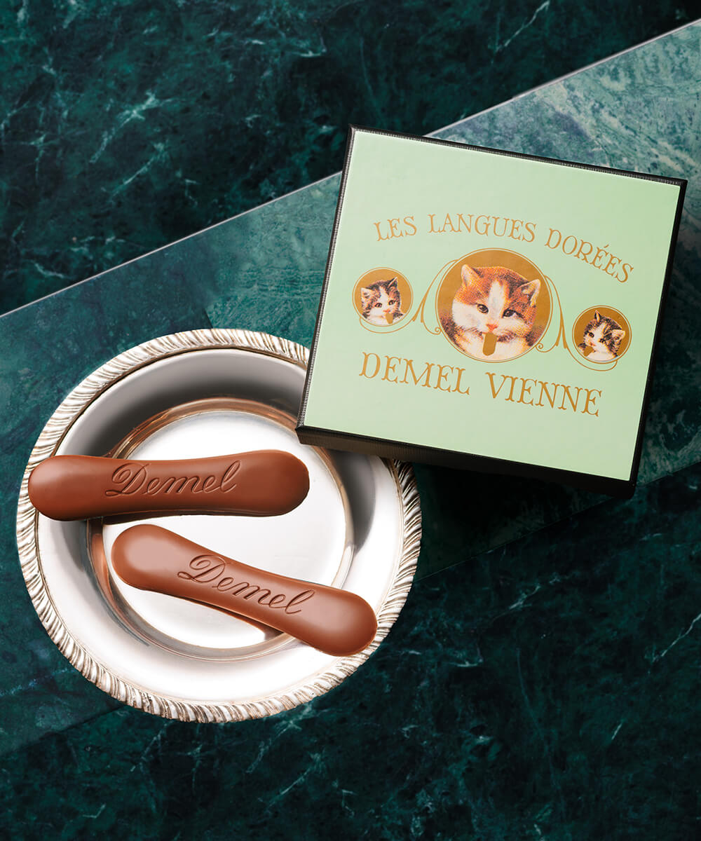 DEMEL デメル　CARAMEL & HIMBEERHERZEN デメルセレクション | デメル・ジャパン株式会社