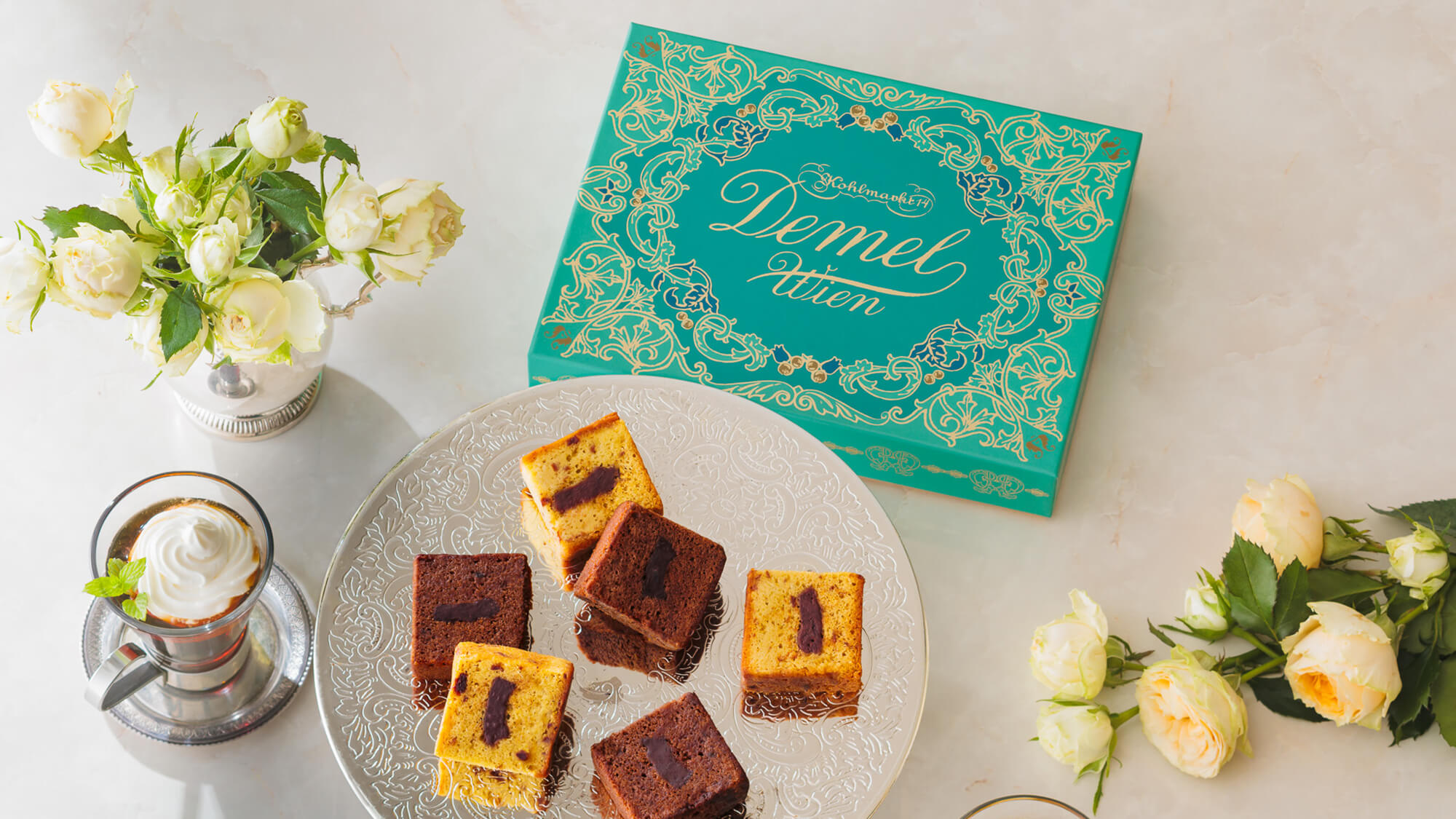 DEMEL デメルのおすすめ