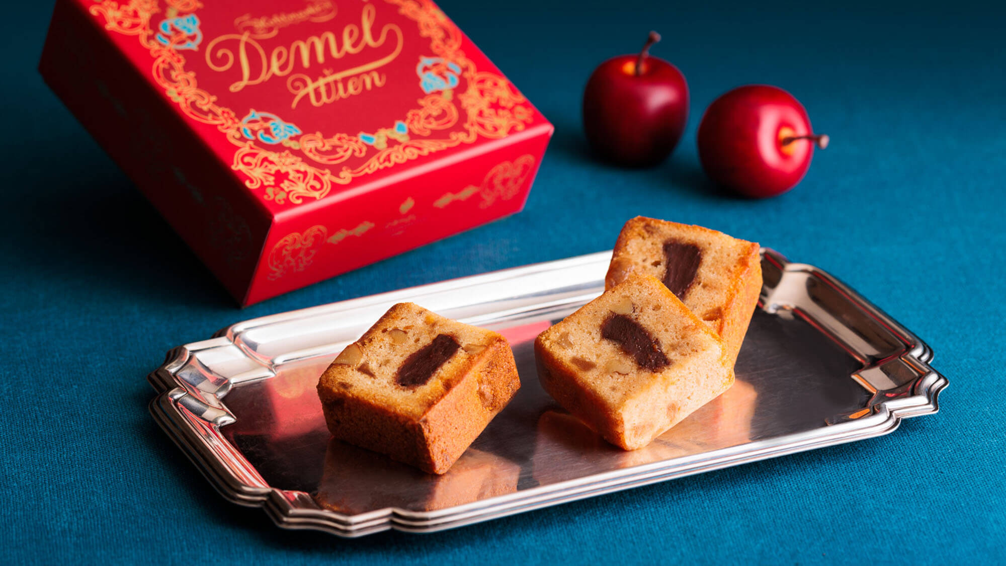 DEMEL デメルのおすすめ