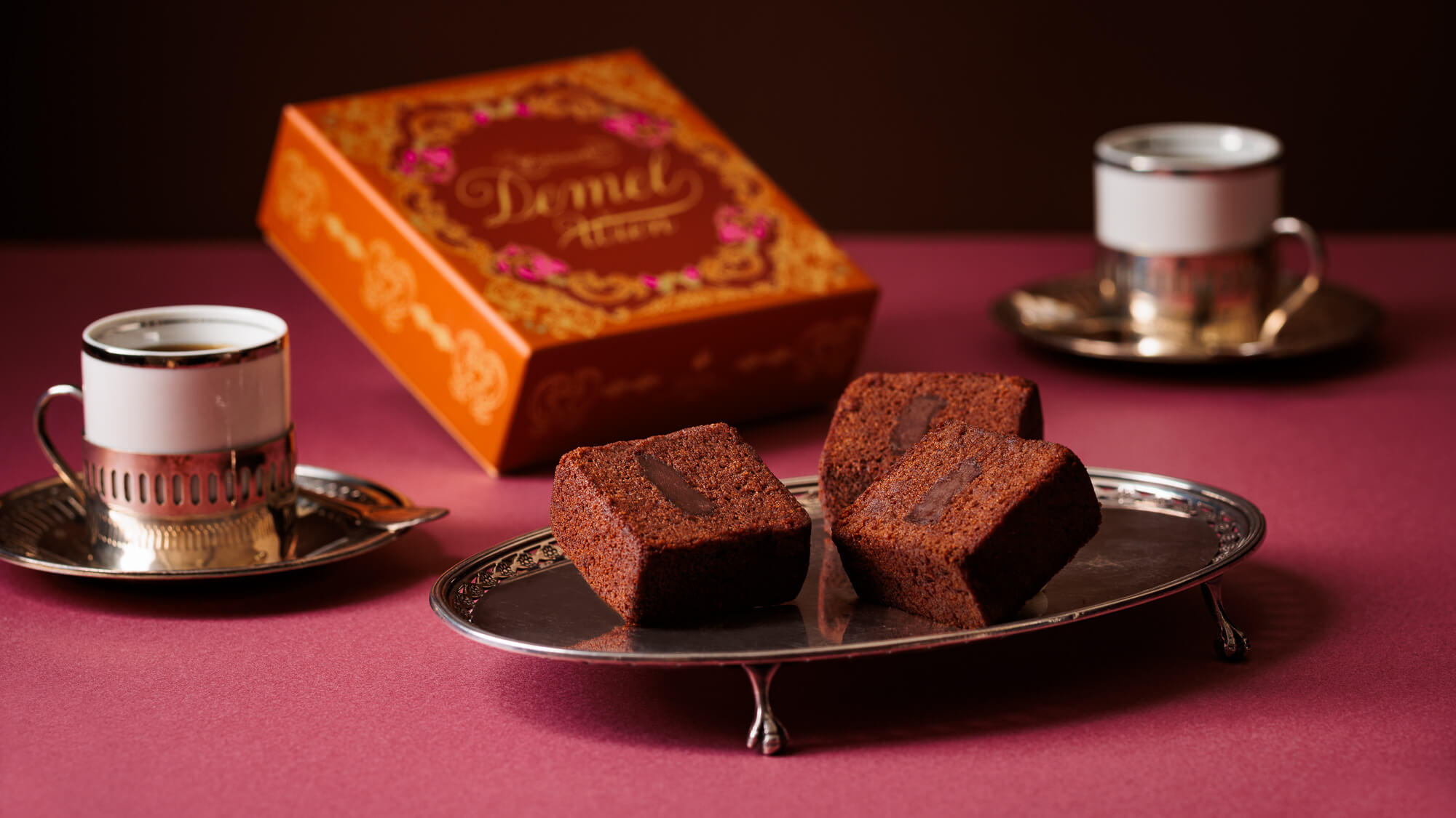 DEMEL デメルのおすすめ