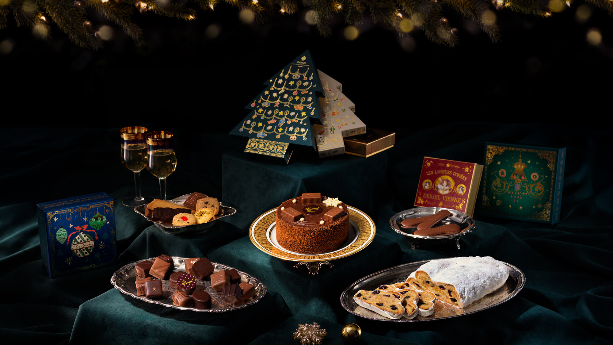 DEMEL デメルのおすすめ