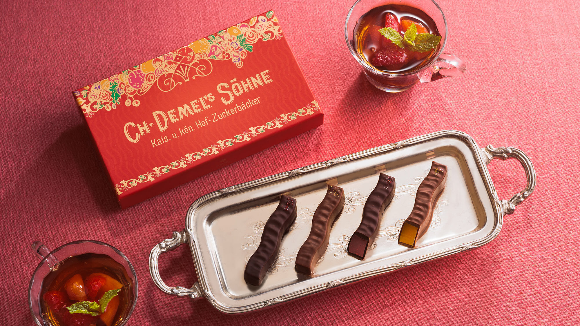 DEMEL デメルのおすすめ