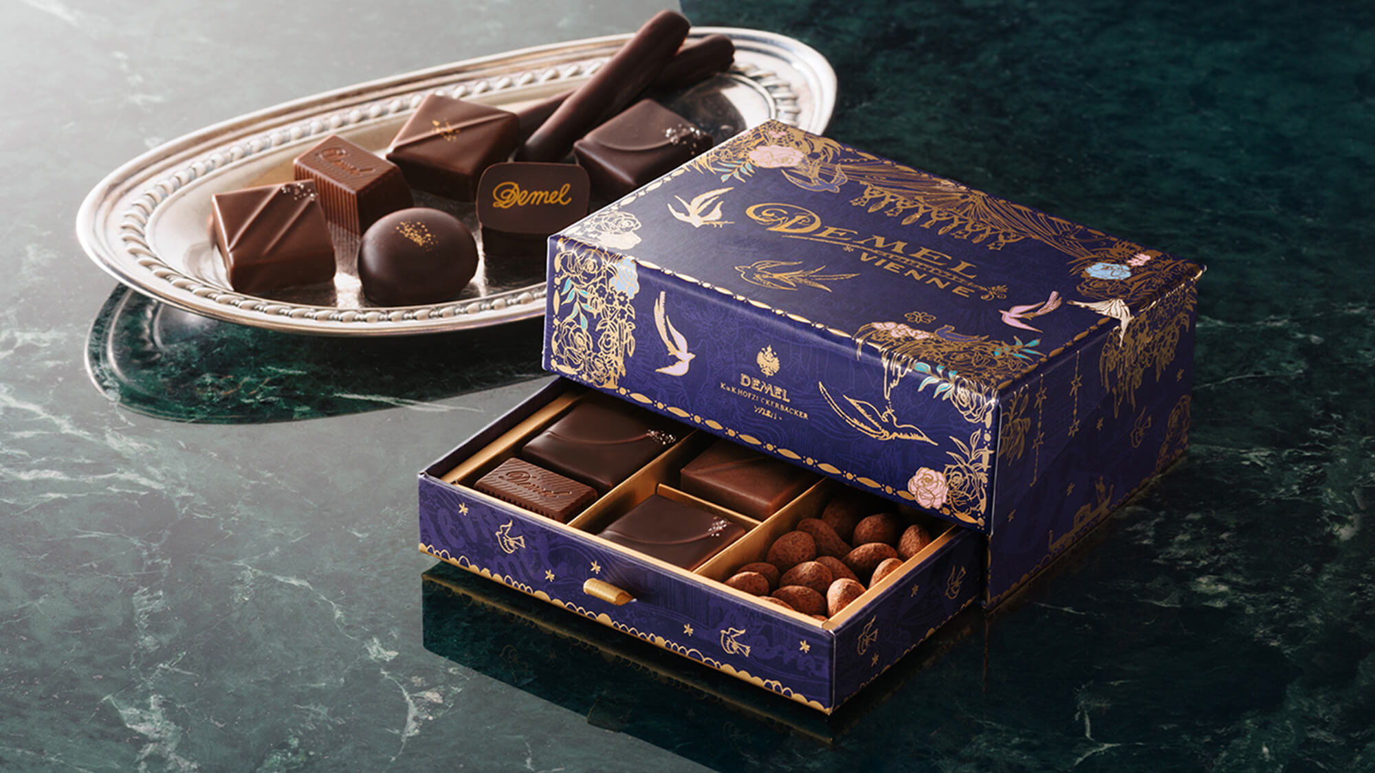 DEMEL デメルのおすすめ