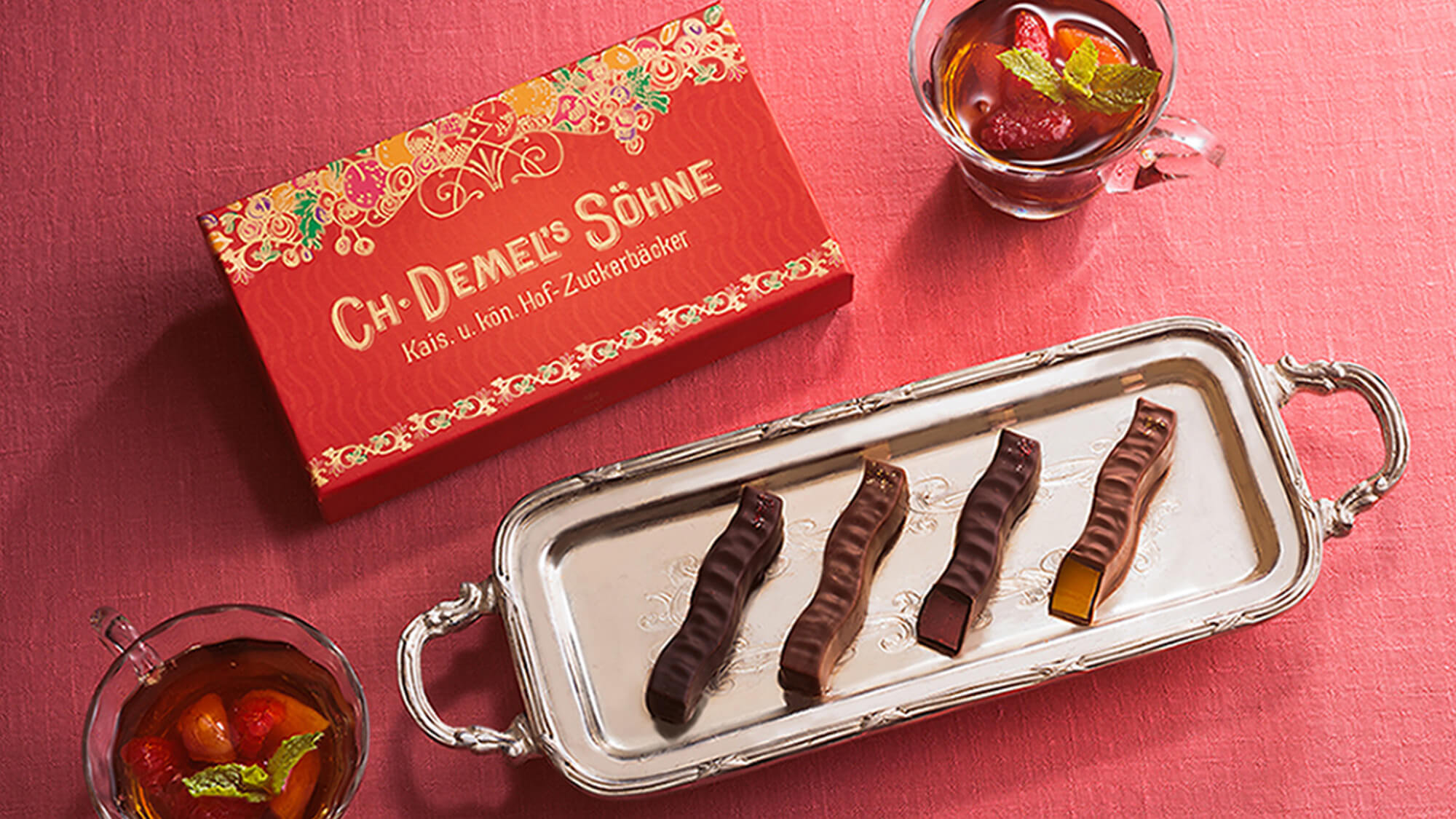 DEMEL デメルのおすすめ