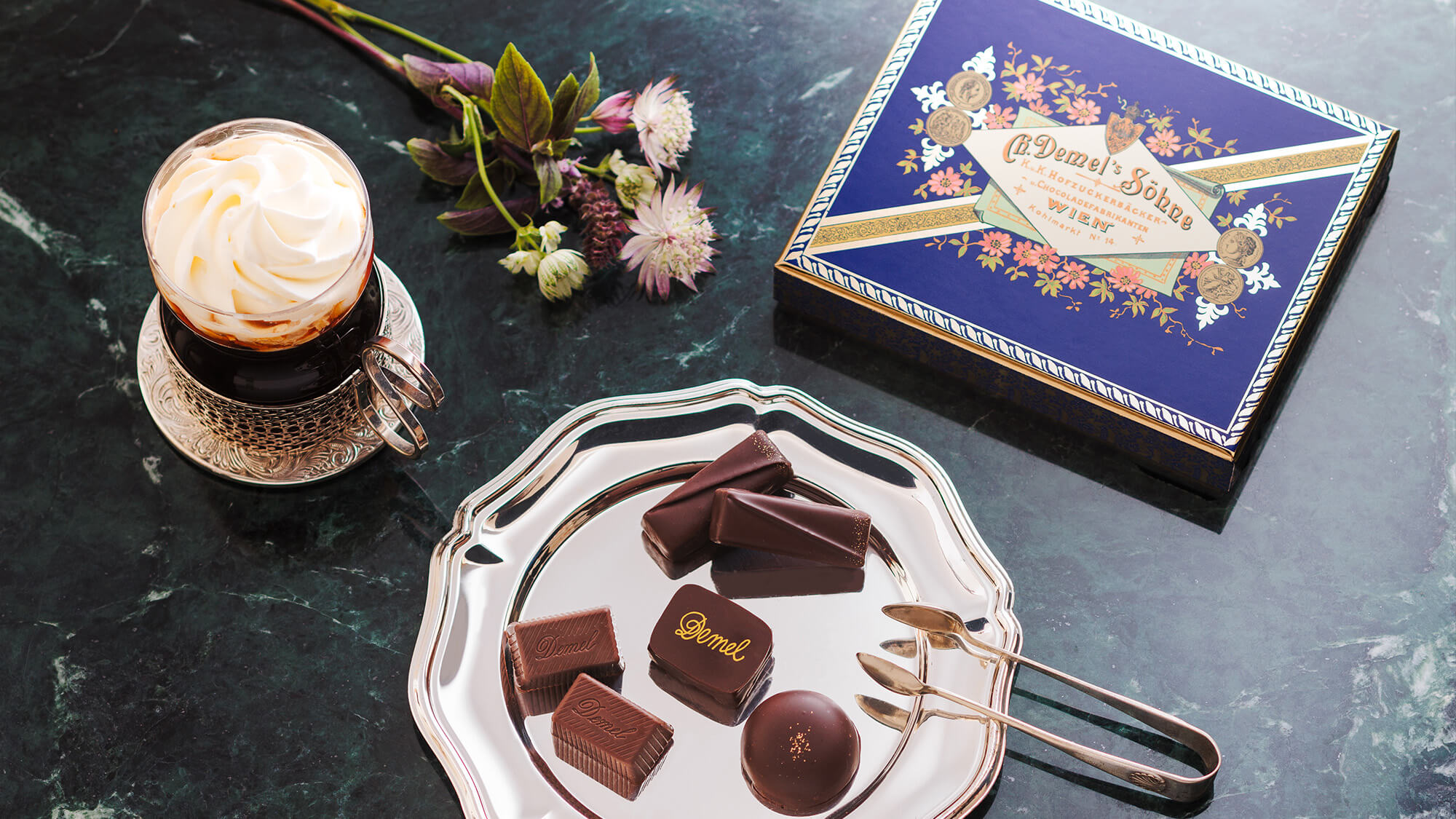 DEMEL デメルのおすすめ