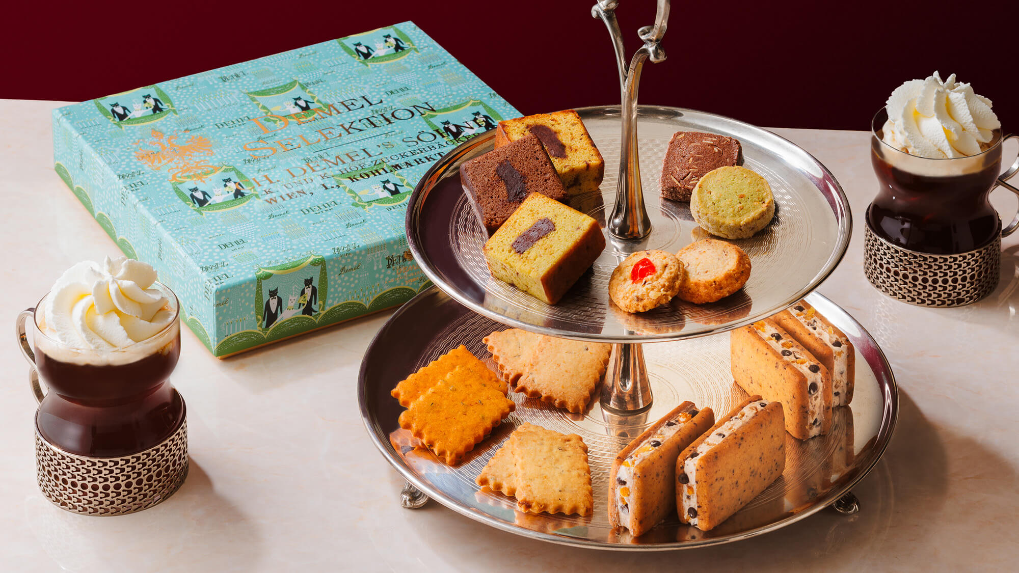 DEMEL デメルのおすすめ