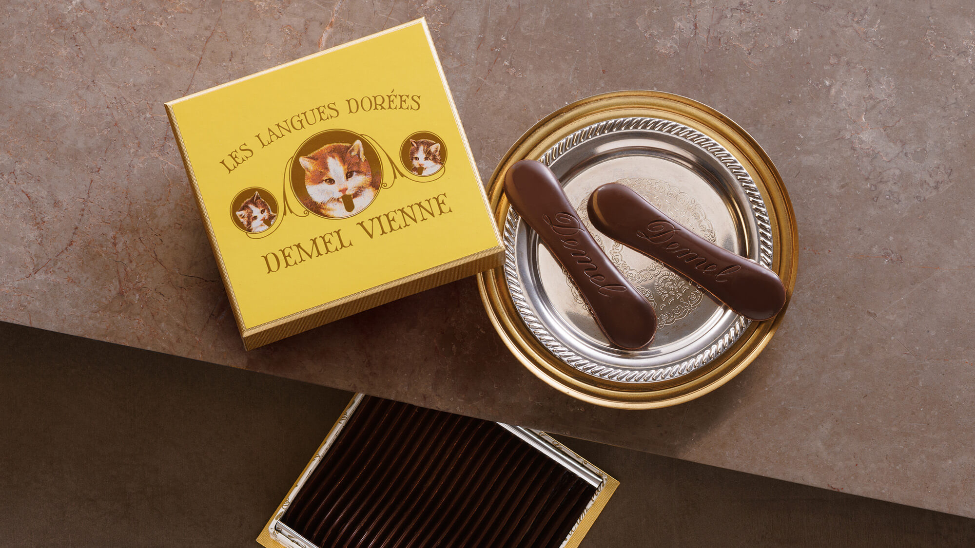 DEMEL デメルのおすすめ