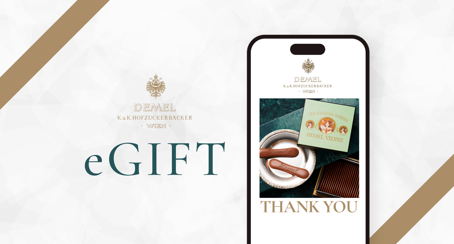 eギフトelectronic gift