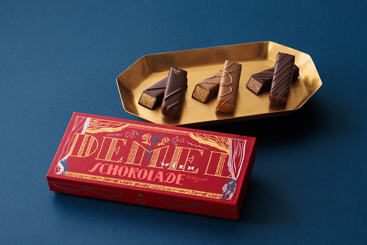 フィアンティーヌショコラーデ (2026)