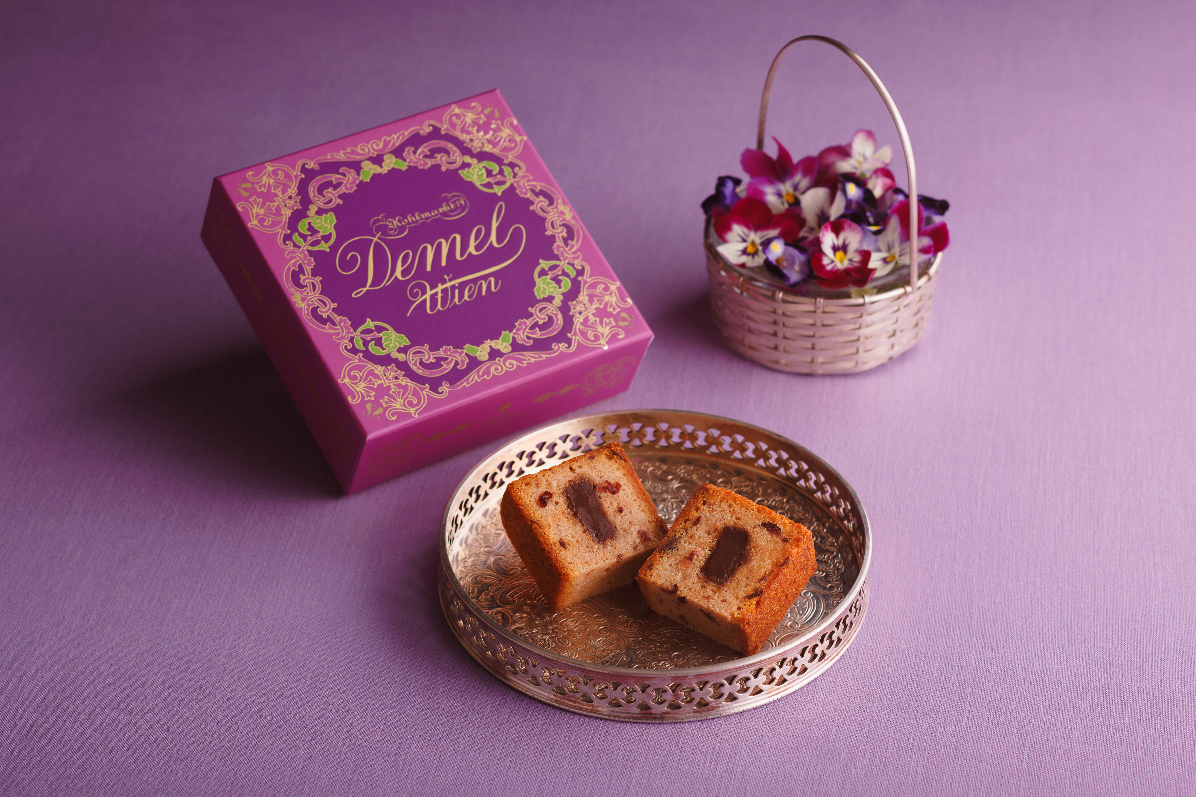 クライネクーヘン (すみれ) 4個入