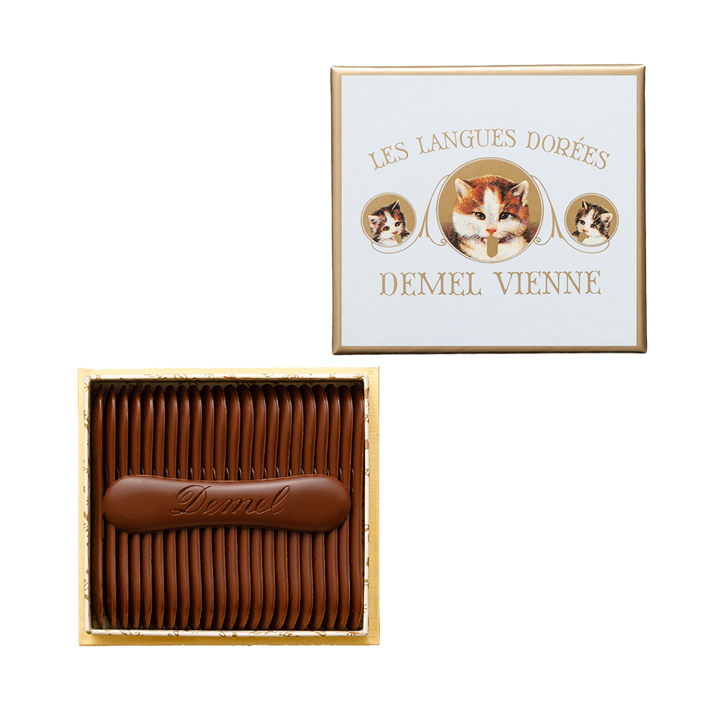ソリッドチョコ猫ラベル ヘーゼルナッツ