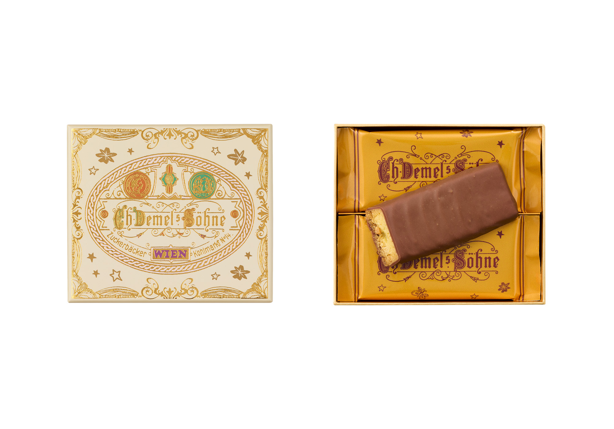 マカダミアナッツショコラーデ(2025)