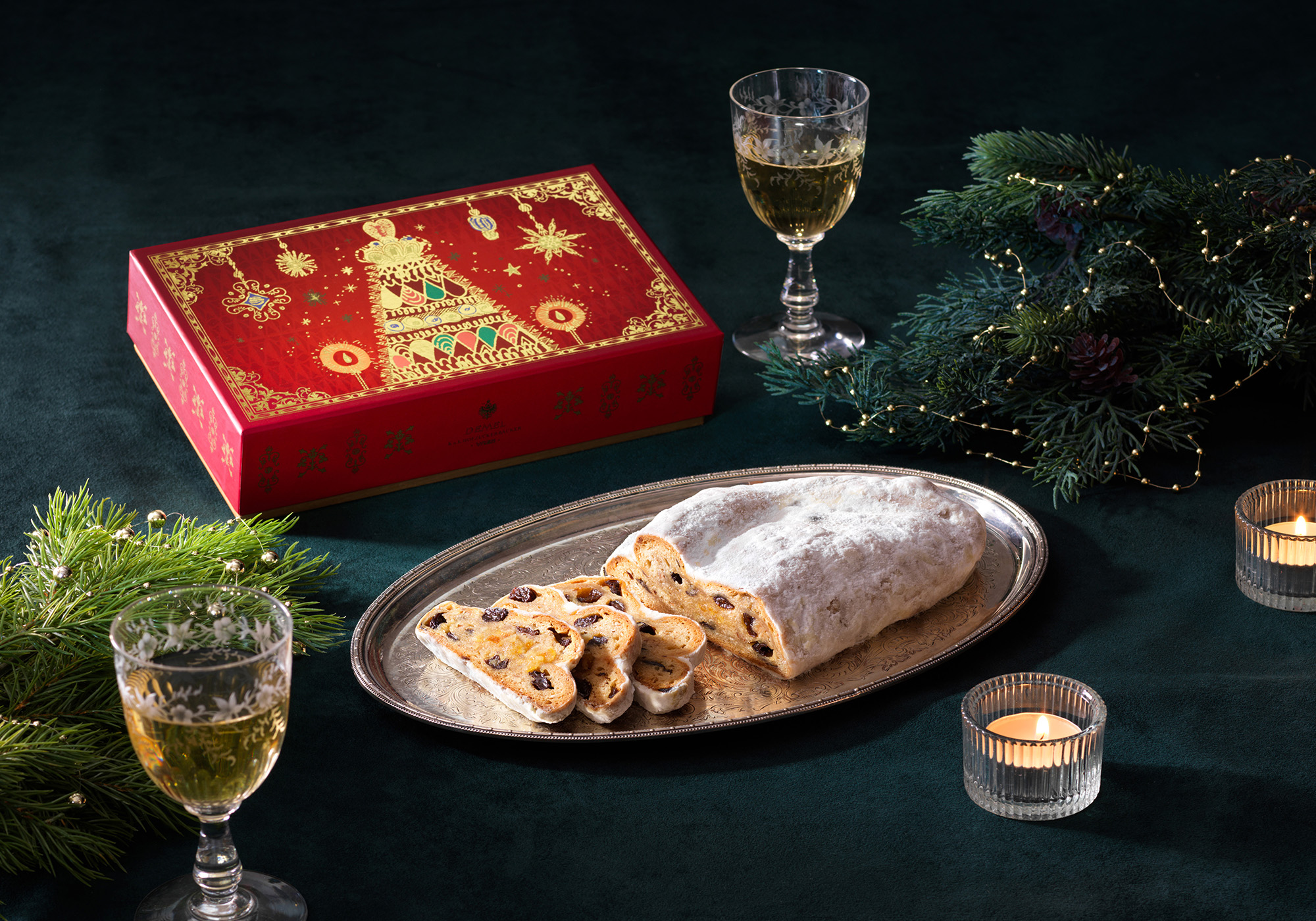 クリストシュトーレン (2025)