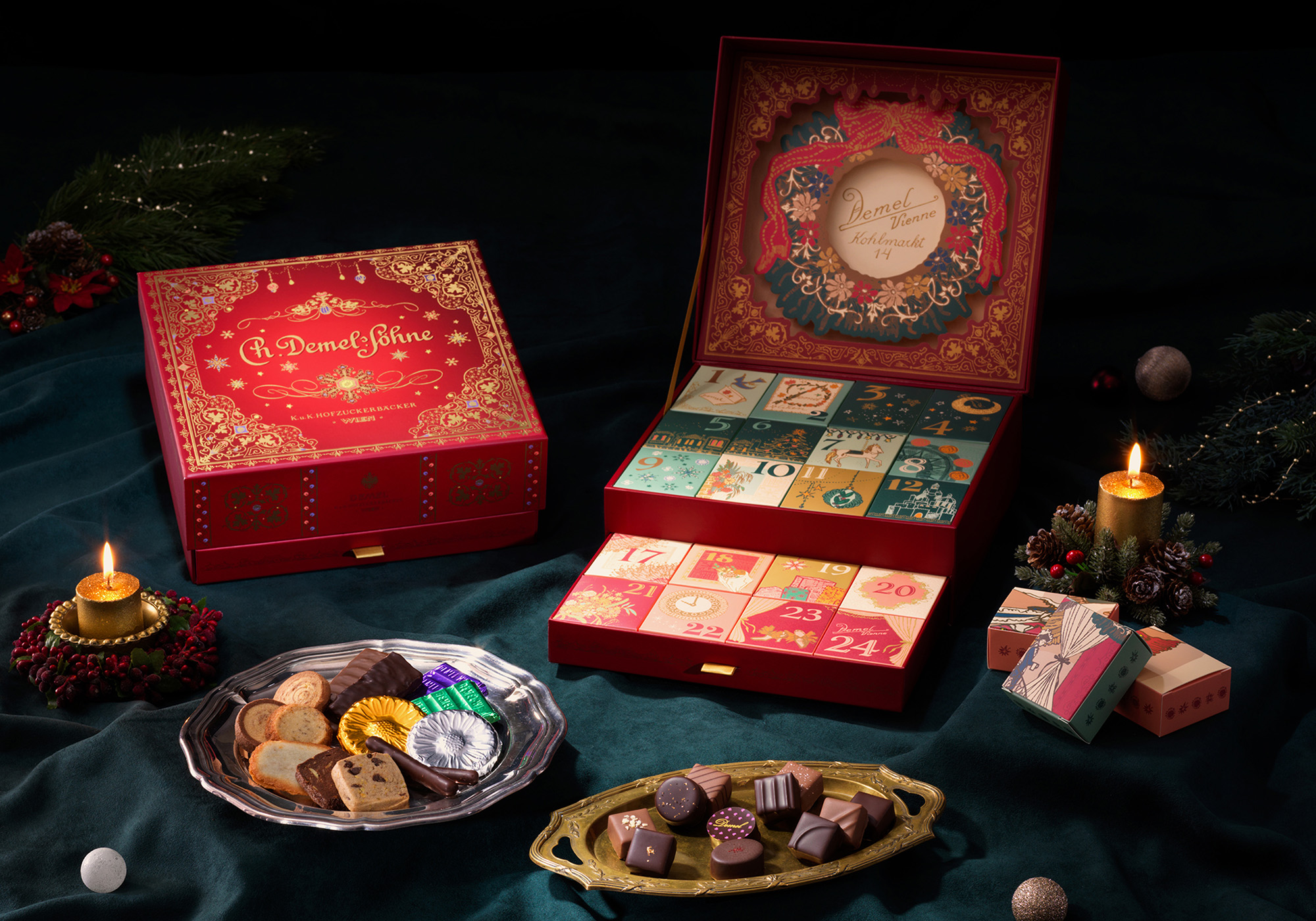 デメルアドヴェントカレンダー (2025)